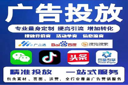 服装品牌如何利用SEM关键词提升品牌曝光度